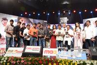 Paisa Movie Audio Release Function